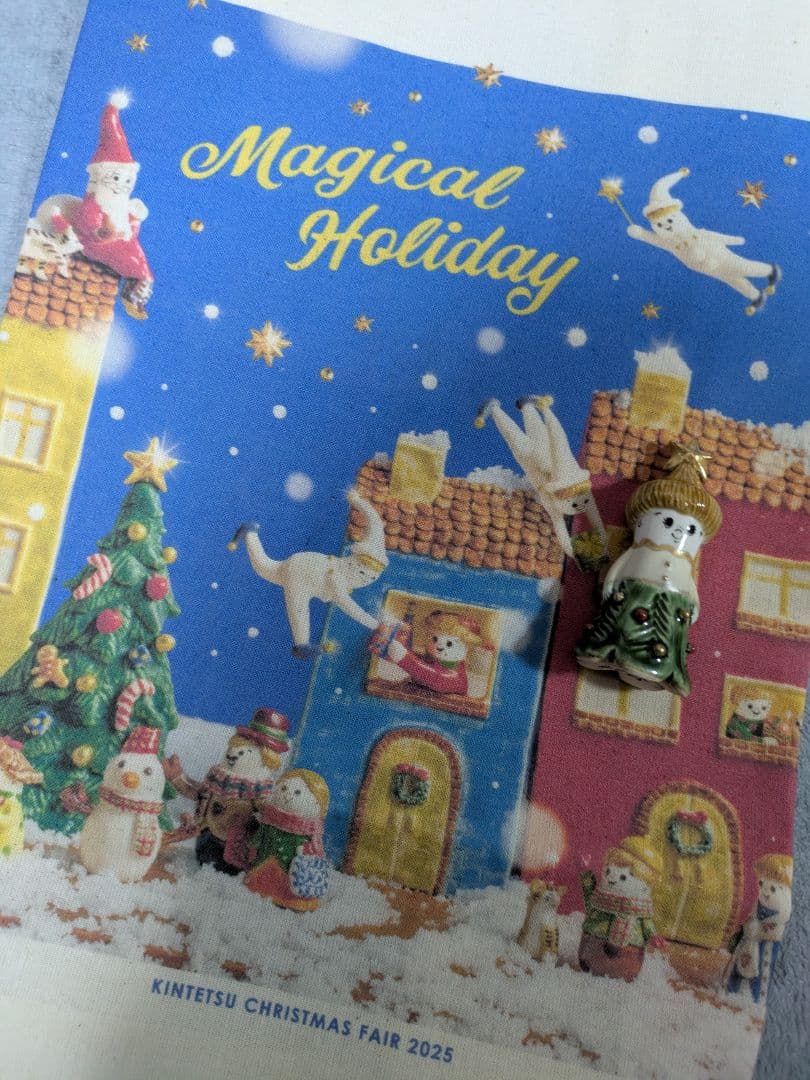 うえのえみ✕積奏　ちび人形　クリスマス　Xmas 2025　おまけ付き