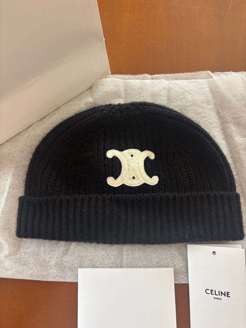 ほのみ　CELINE ビーニー　トリオンフニット帽