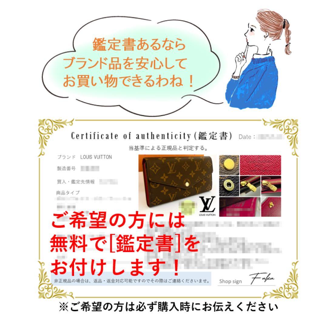 ルイ・ヴィトン ミュルティクレ6 キーケース ダミエ・グラフィット