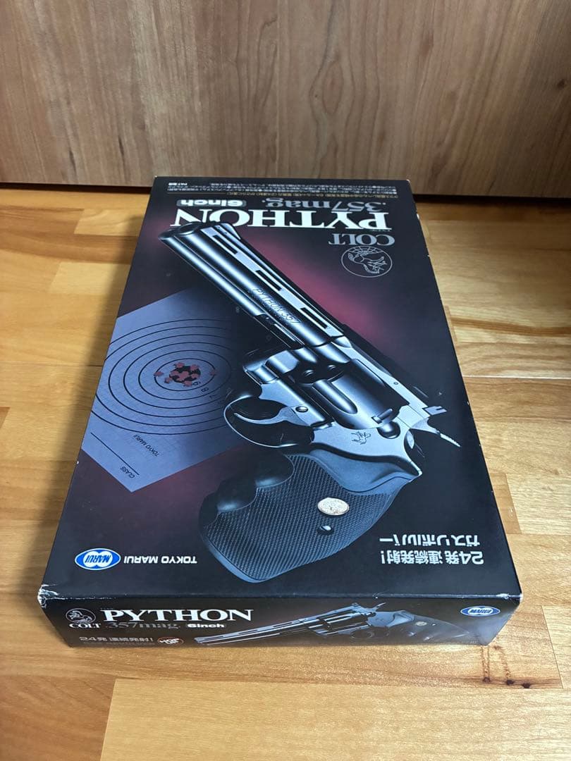 【コルトパイソン.357マグナム】6インチ　ガスリボルバー　東京マルイ（絶版品）