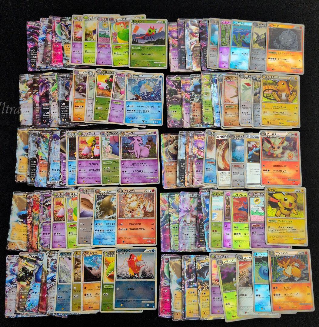 レジェンド キラ ミラー EX 100枚セット まとめ売り