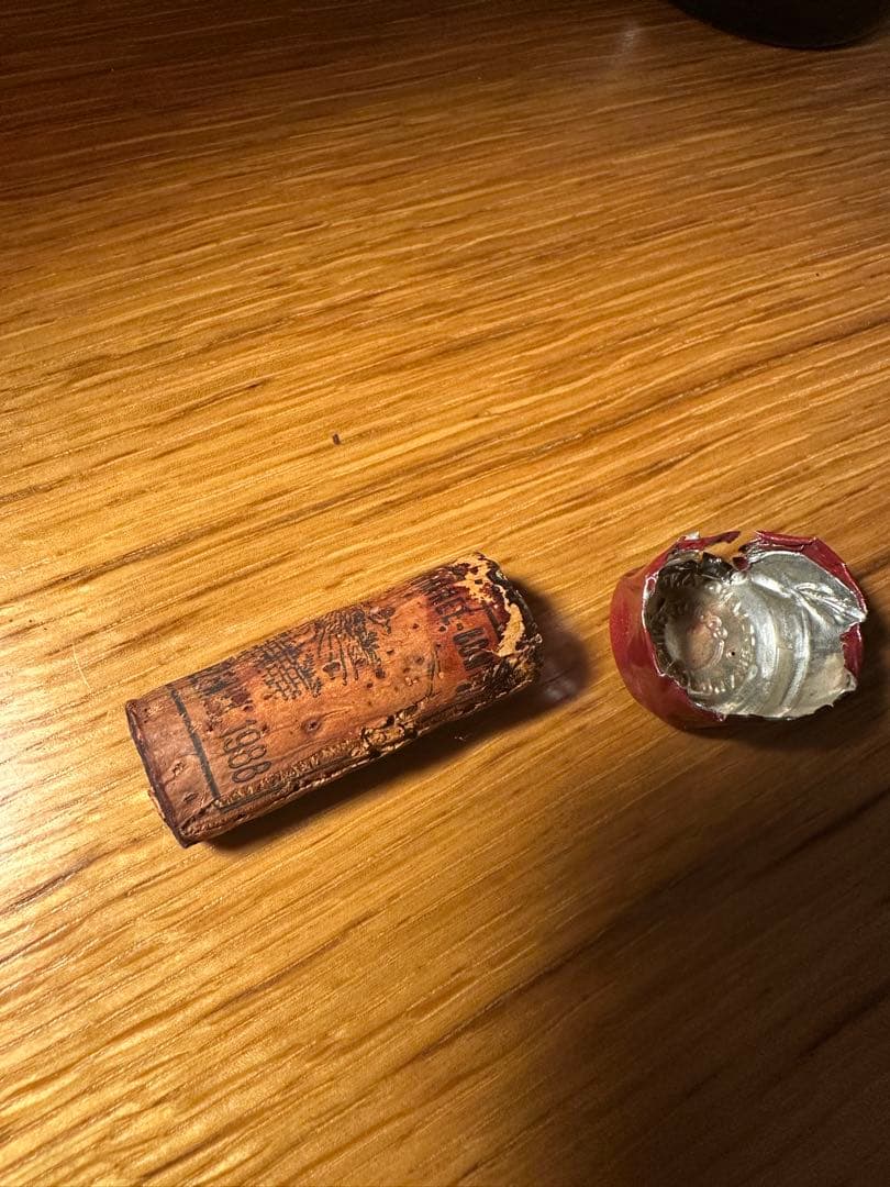 ドメーヌ・ド・ラ・ロマネ・コンティ グラン・エシェゾー 1988 【空き瓶】