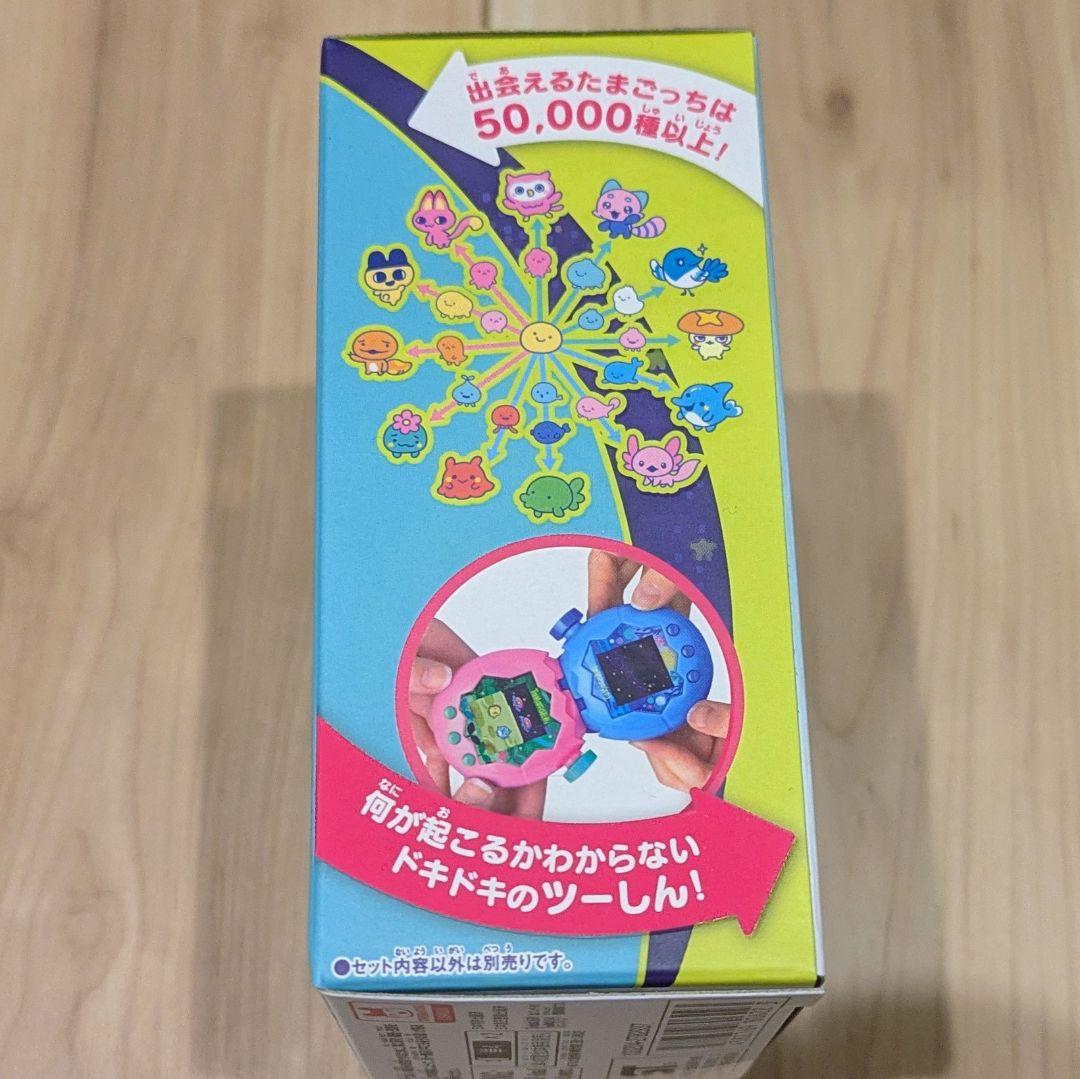 ​【新品・未使用】たまごっちパラダイス ジェイドフォレスト