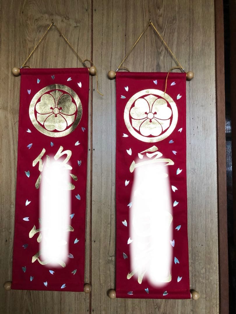 オリジナル家紋額