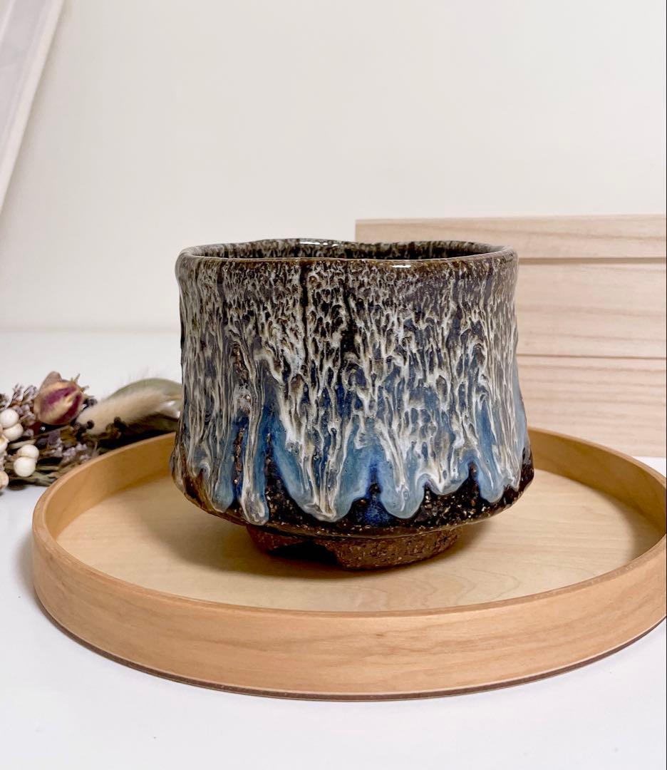 萩焼　山根清玩　しだれ釉　抹茶碗　光彩庵　清玩ブルー　孔雀釉　青　珊瑚礁