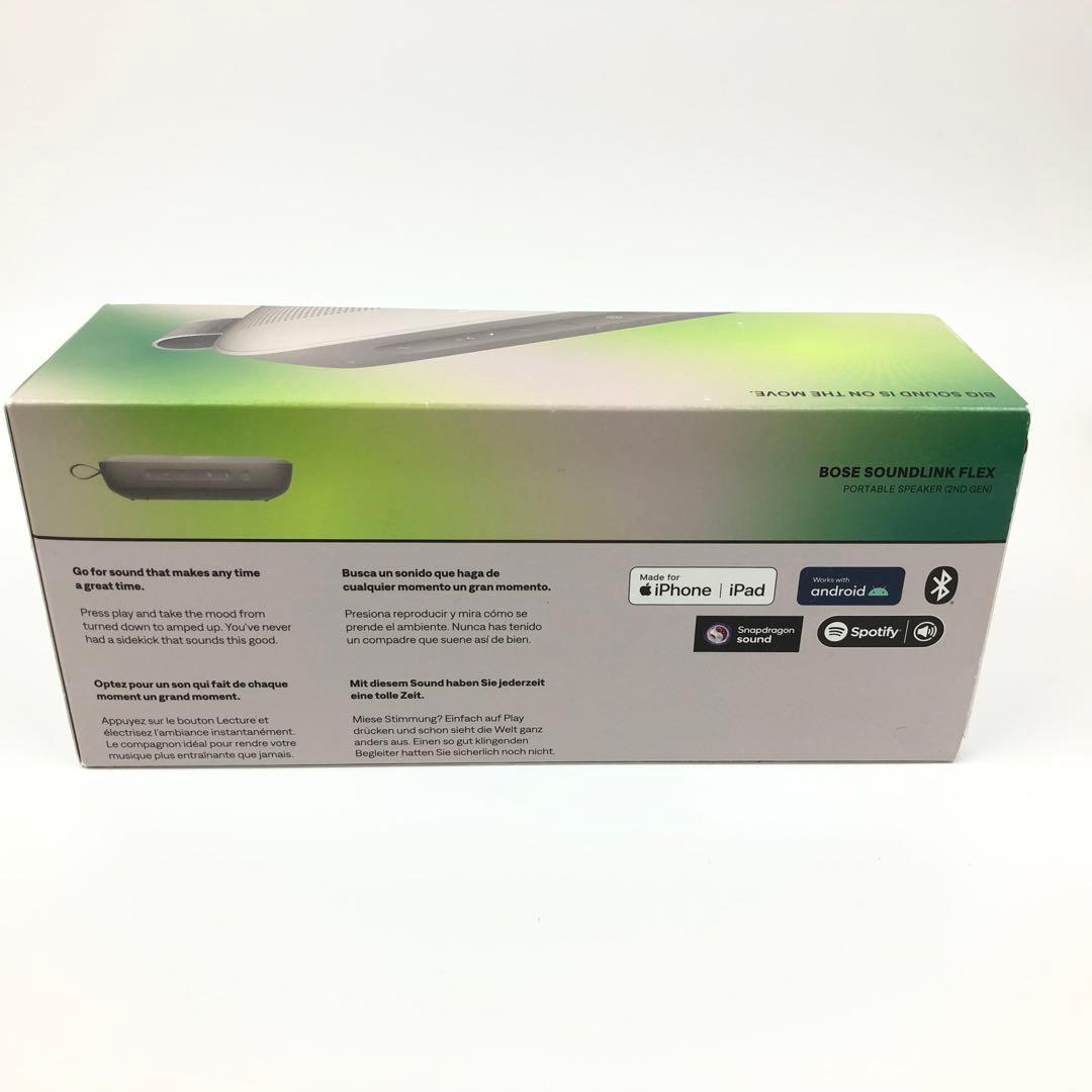【新品】Bose SoundLink Flex Portable Speaker
