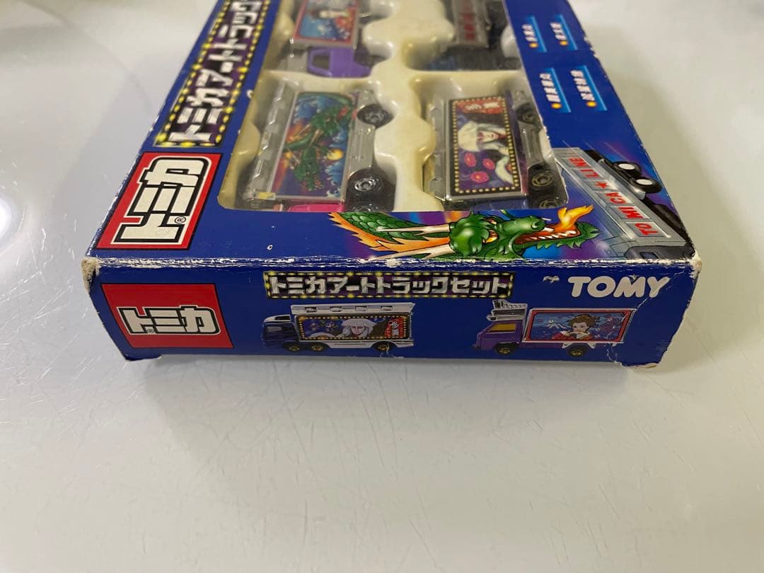 トミカ ギフトセット アートトラックセット デコトラ