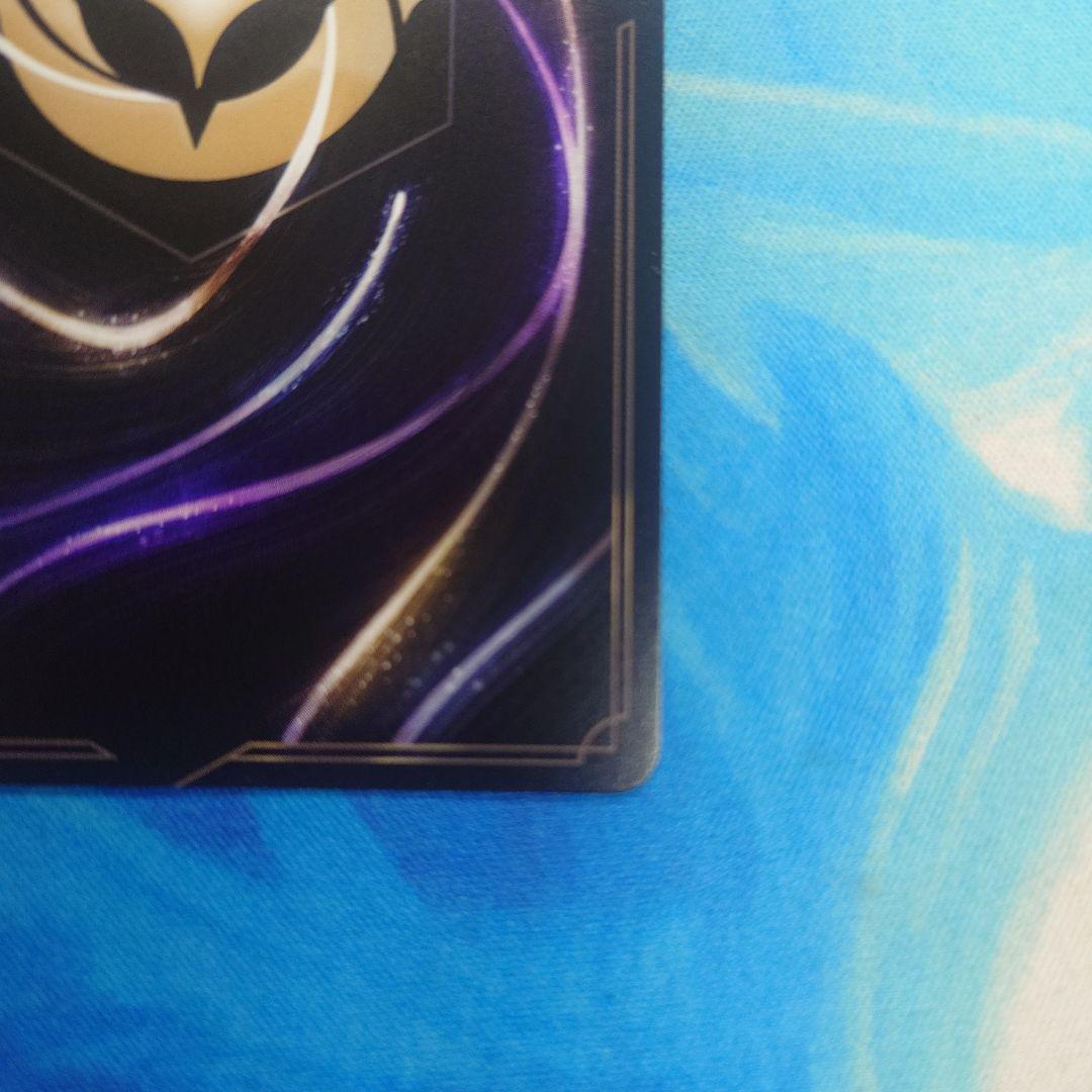 ロルカナ　エルサ　冬の精霊　エンチャンテッド