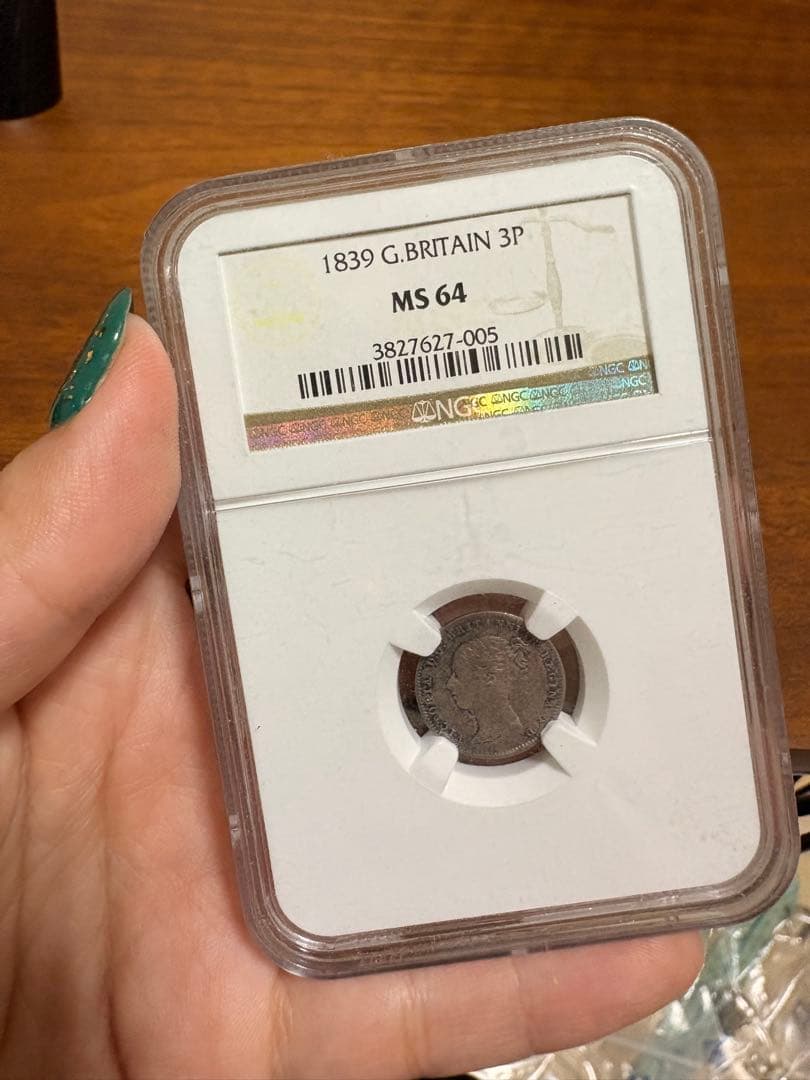 コレクション 1839 G.BRITAIN 3P MS 64