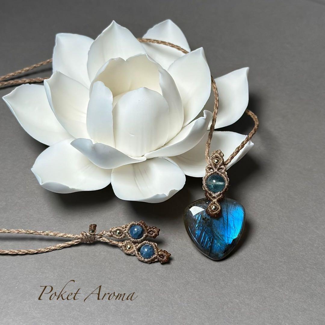 『蒼夜』ラブラドライトとディープアクアマリンのマクラメペンダントネックレス