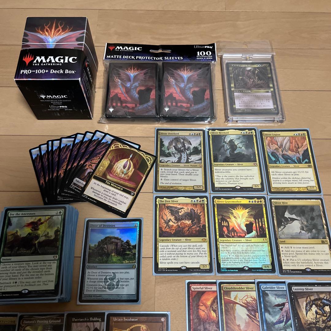 MTG 統率者デッキ スリヴァーの女王 首領 墳母 軍団 初祖 巣主 スリーブ