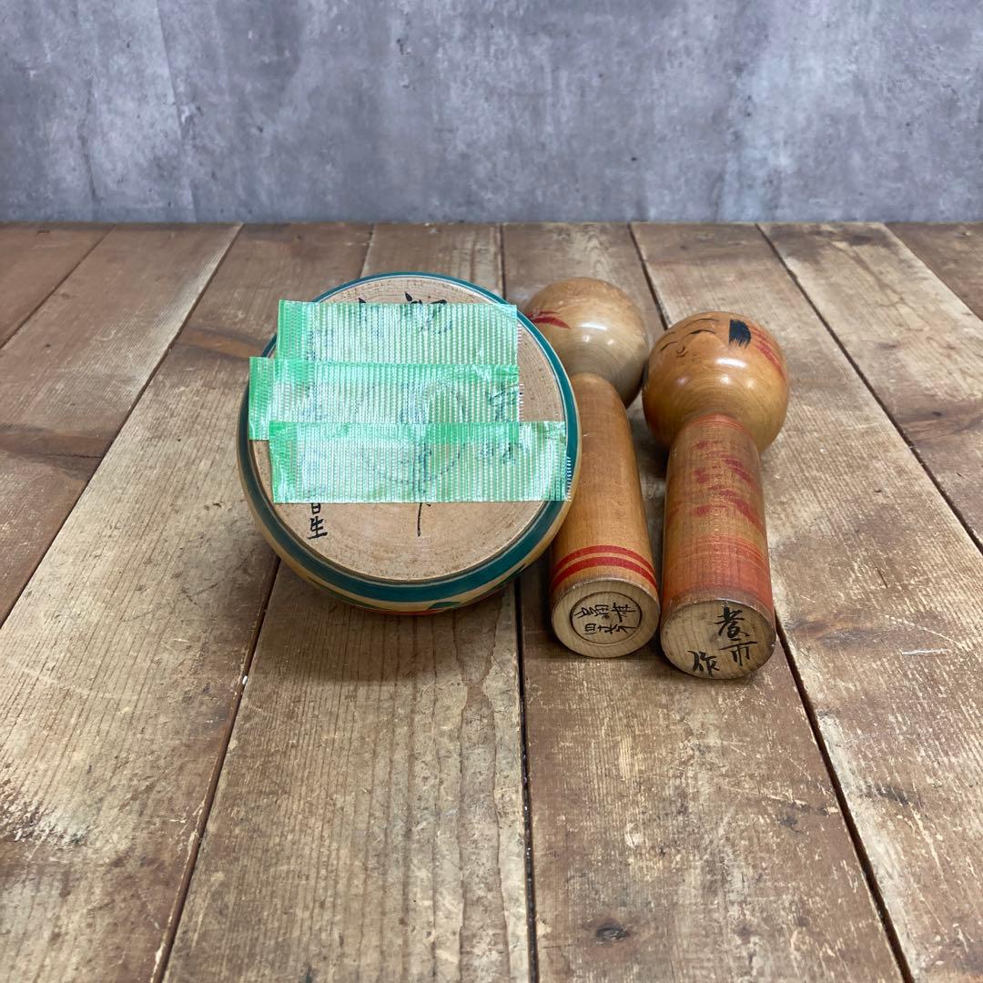 D-3 【希少】伝統こけし 11点セット まとめ売り（白樺・山形・鳴子など）