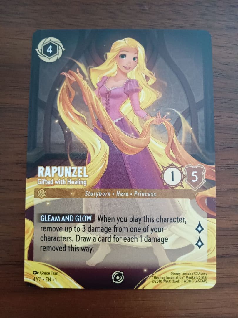 ロルカナ　ラプンツェル　プロモ　1枚