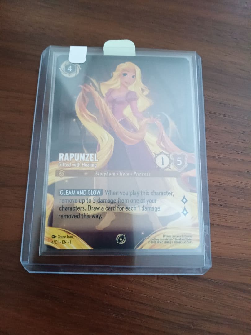 ロルカナ　ラプンツェル　プロモ　1枚