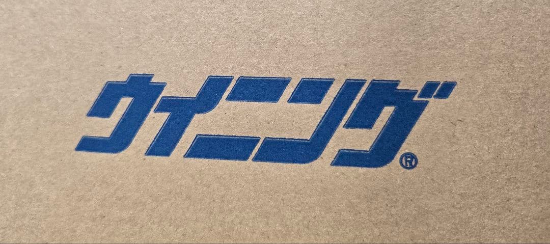 Winning ボクシングヘッドギア 黒