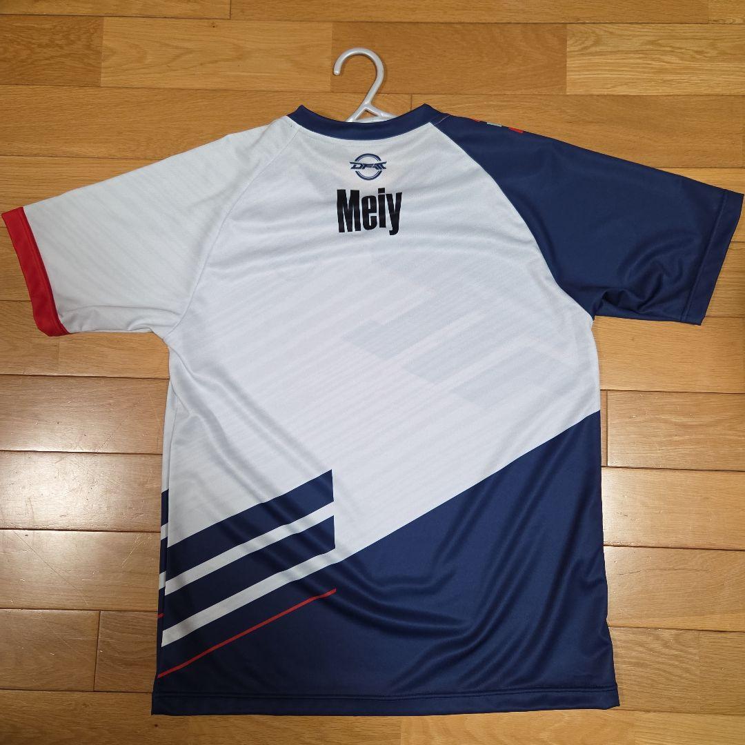 DetonatioN FocusMe Meiyユニフォーム