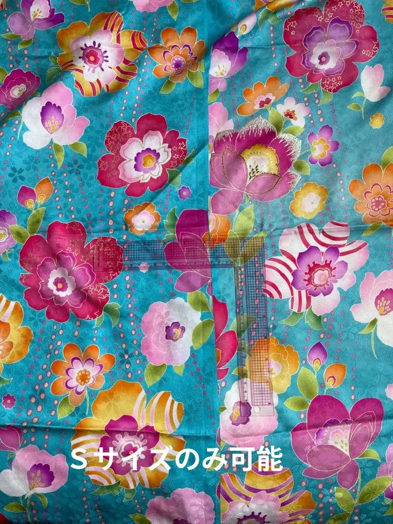 オーダー本格お仕立てお着物参考生地