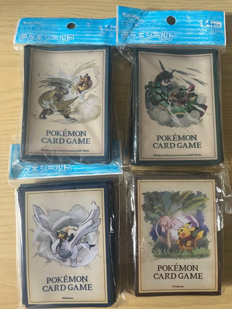 ポケモンカードゲーム ピカチュウアドベンチャースリーブ4種セット