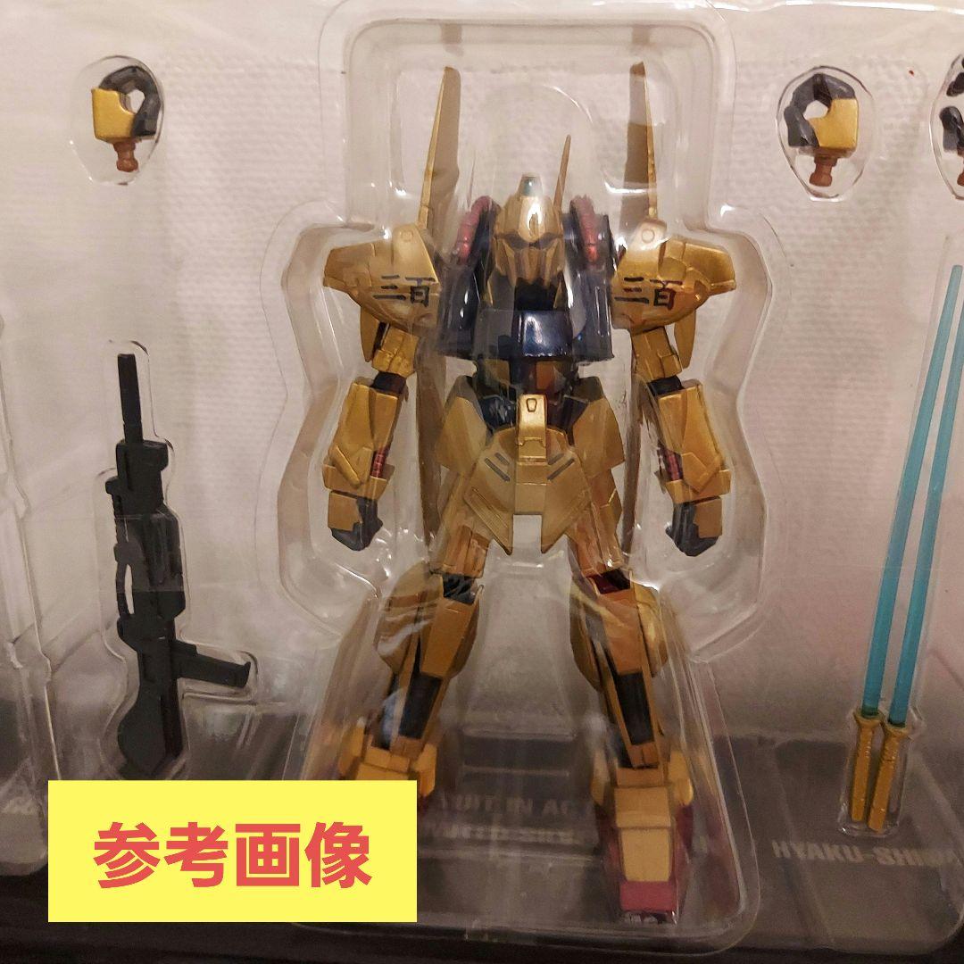 完全未開封 MIA 百式 限定版 金銀銅 3体セット 非売品 キャンペーン当選品