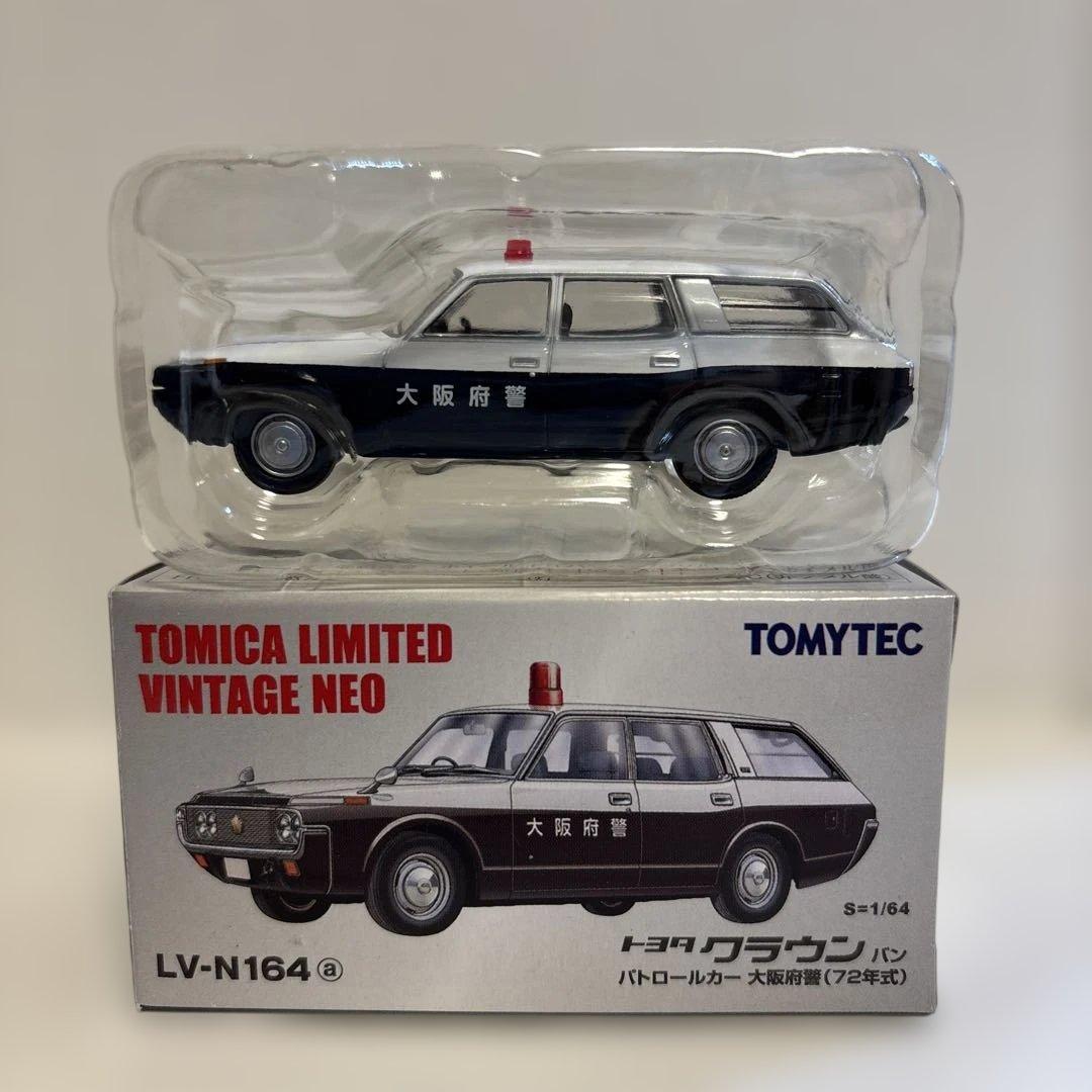 トミカリミテッドネオ　トヨタ　クラウンバン　大阪府警 パトロールカー