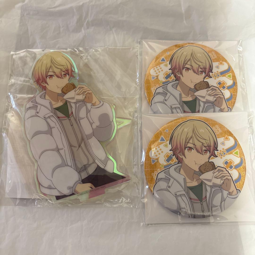 プロセカ はぴこれ　Wチャンス賞　E賞　天馬司