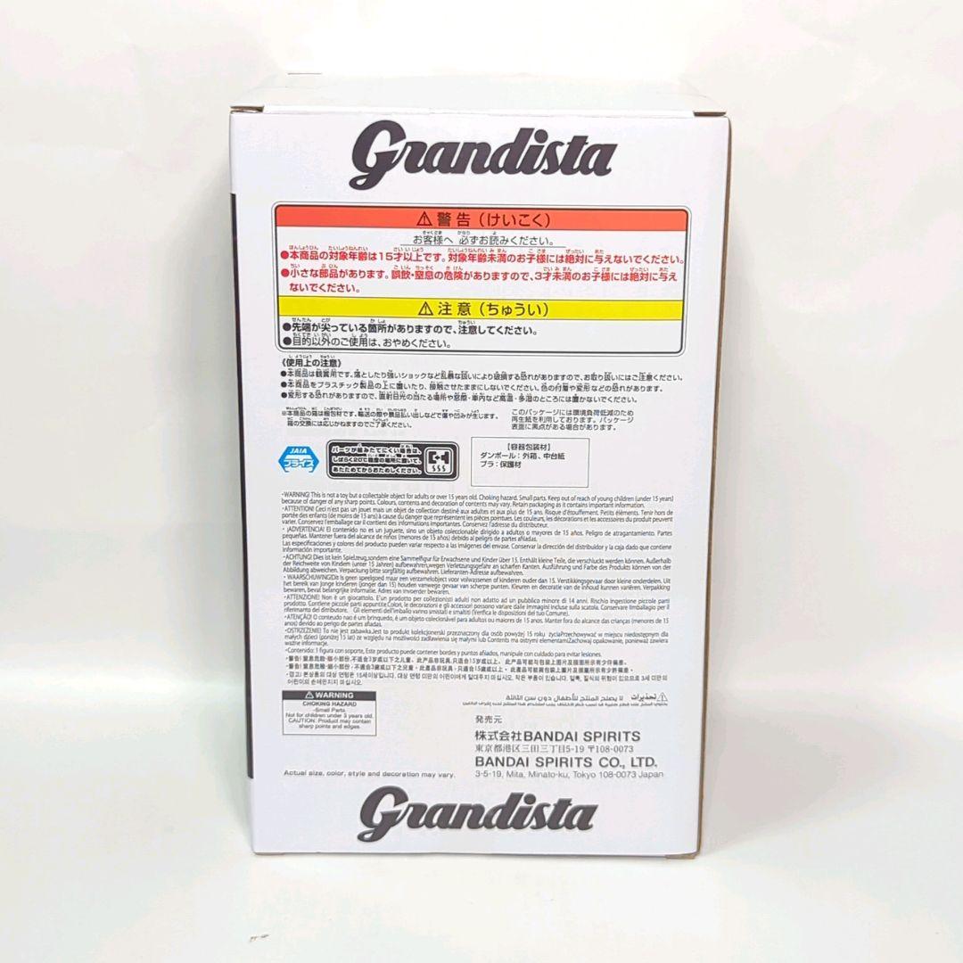 GrandistaHUNTER×HUNTER クラピカ　キルア