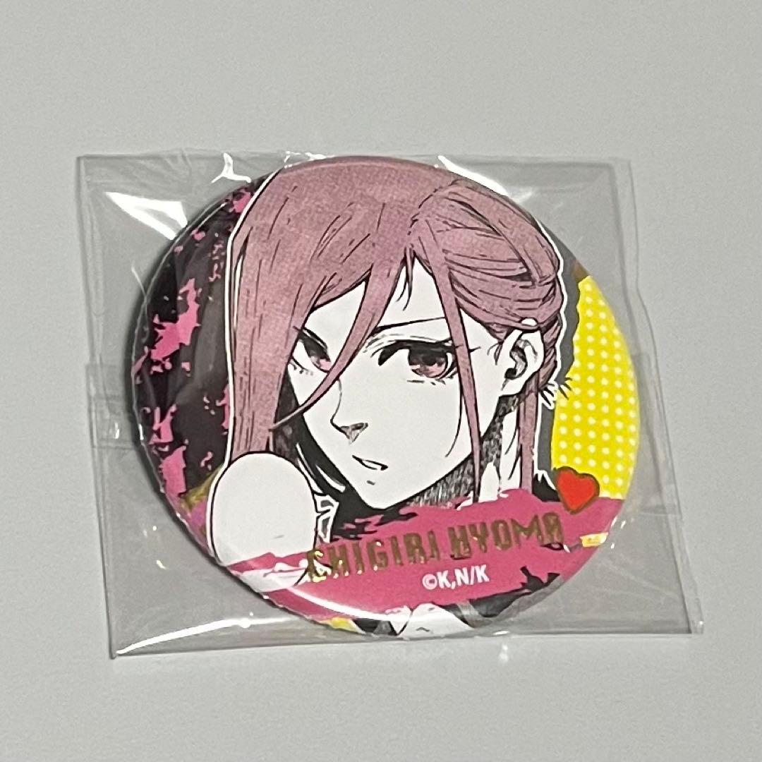 週末値下げ⭐︎ブルーロック 千切豹馬 バレンタイン VD　缶バッジ