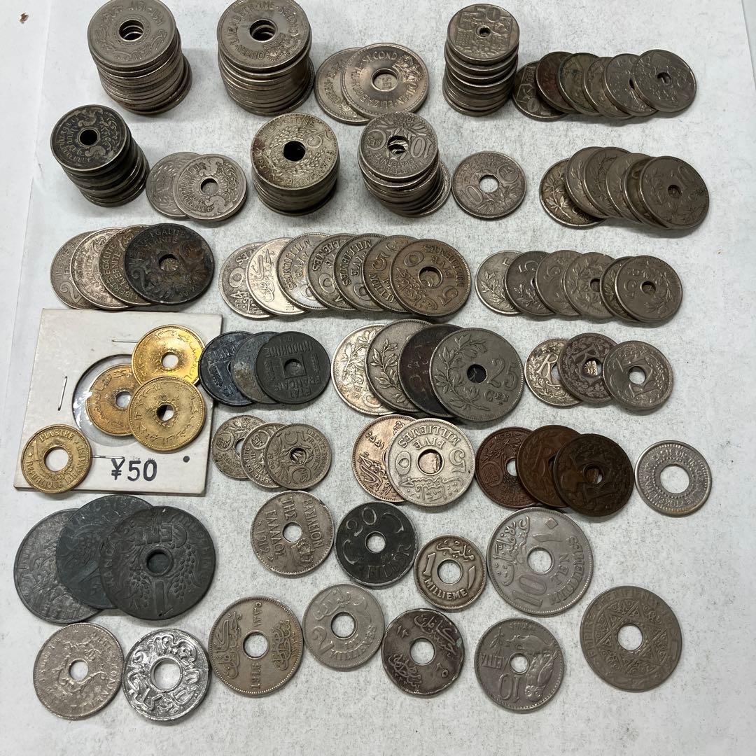 穴あき　　穴銭　硬貨　古銭　まとめ売り