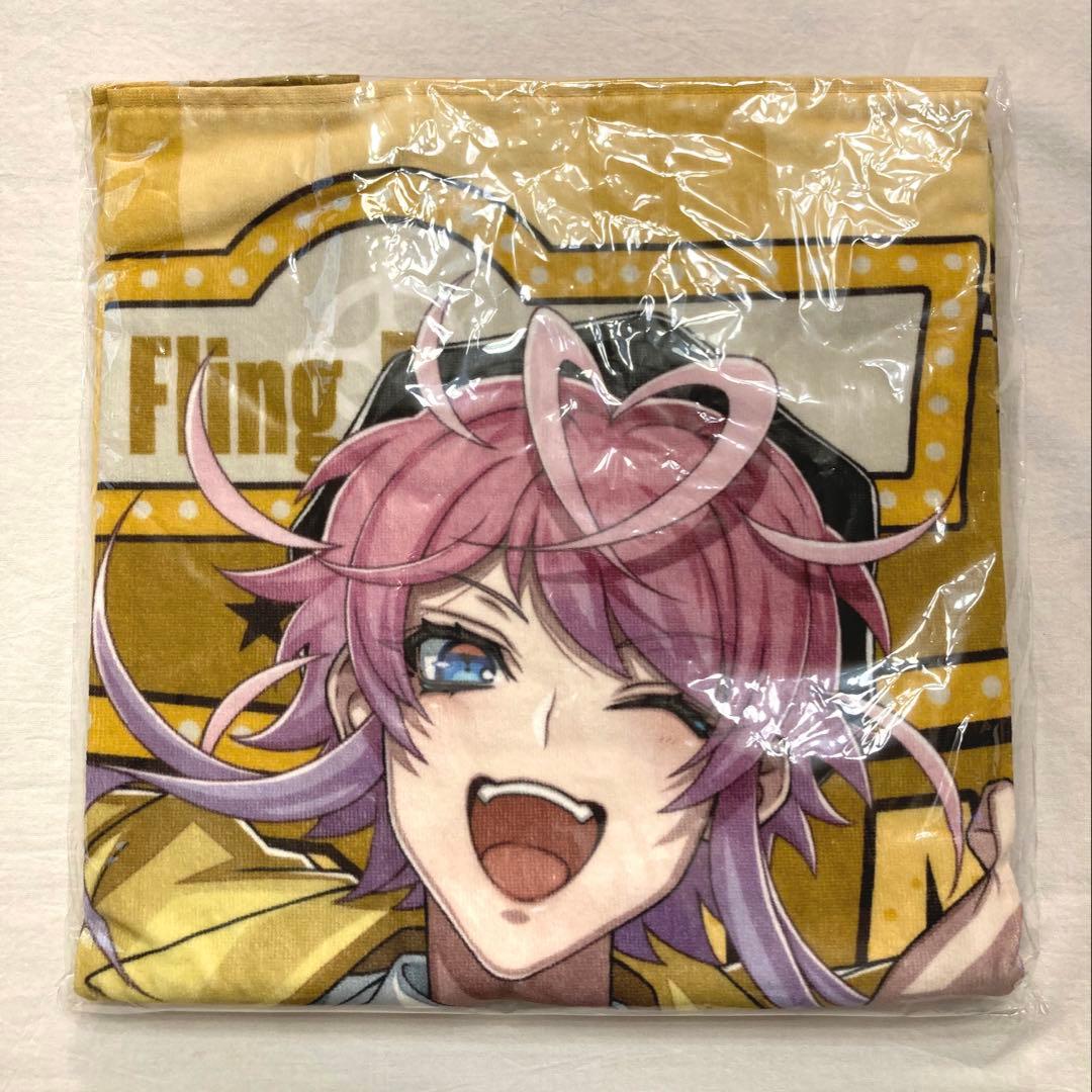 ヒプノシスマイクHypnosis Flava2 ビッグタオル 飴村乱数