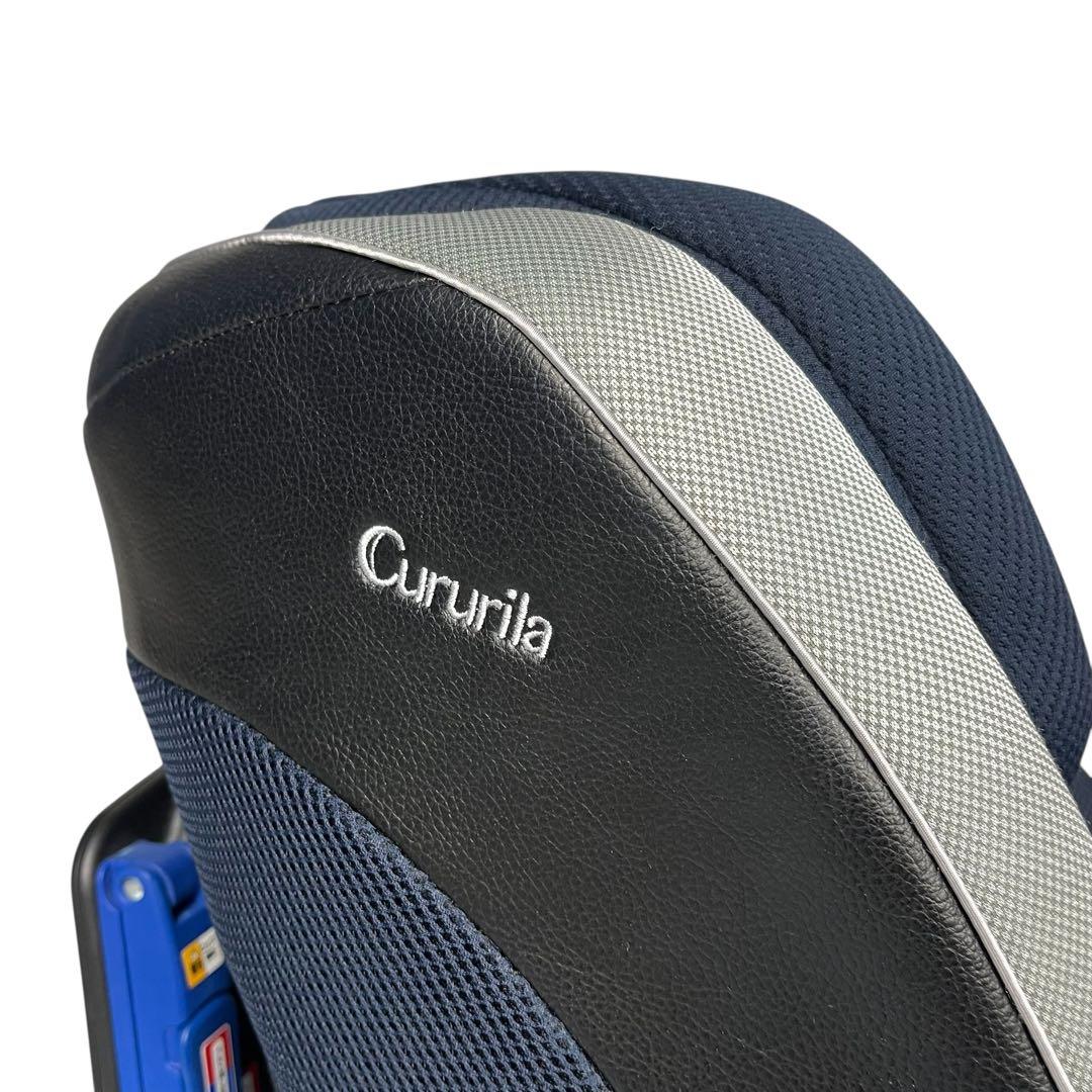 Aprica クルリラ 回転式 ISOFIX シートベルト　どちらも対応