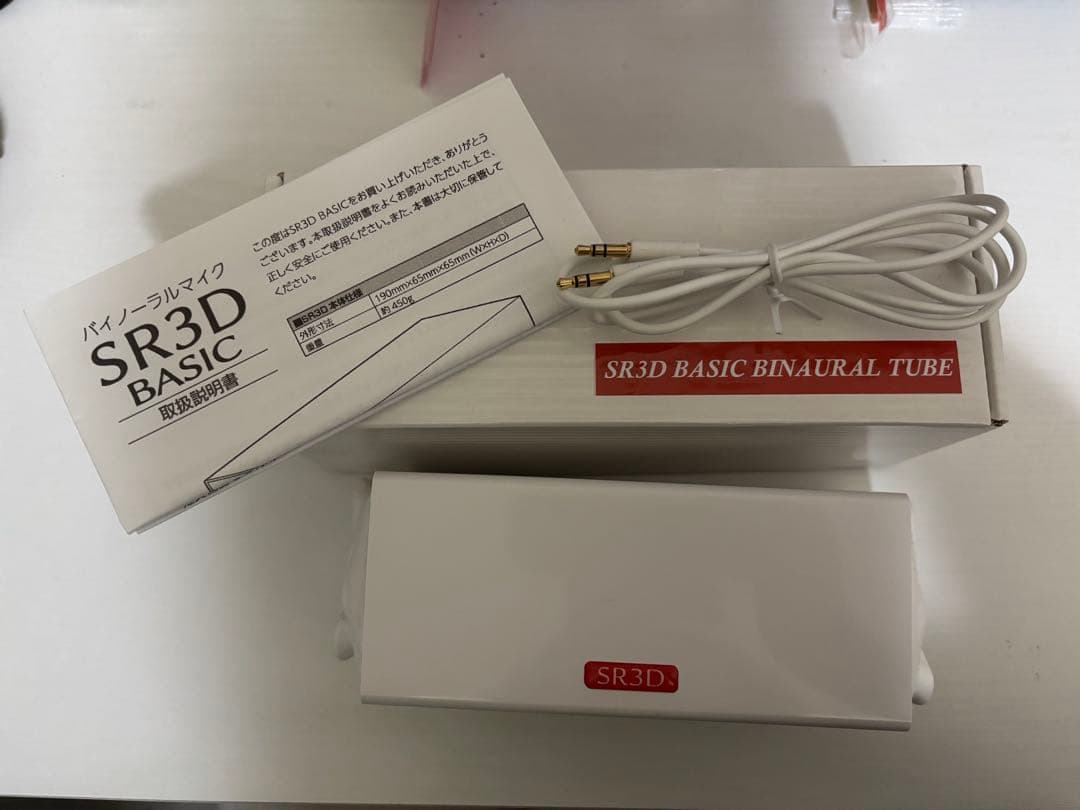 【美品】SR3D バイノーラルマイク ASMRマイク