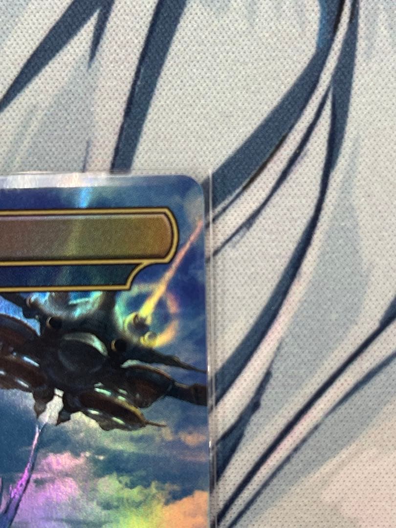 真鍮の都 foil FFチャンピオンシップ 空中都市、ビュエルバ1枚