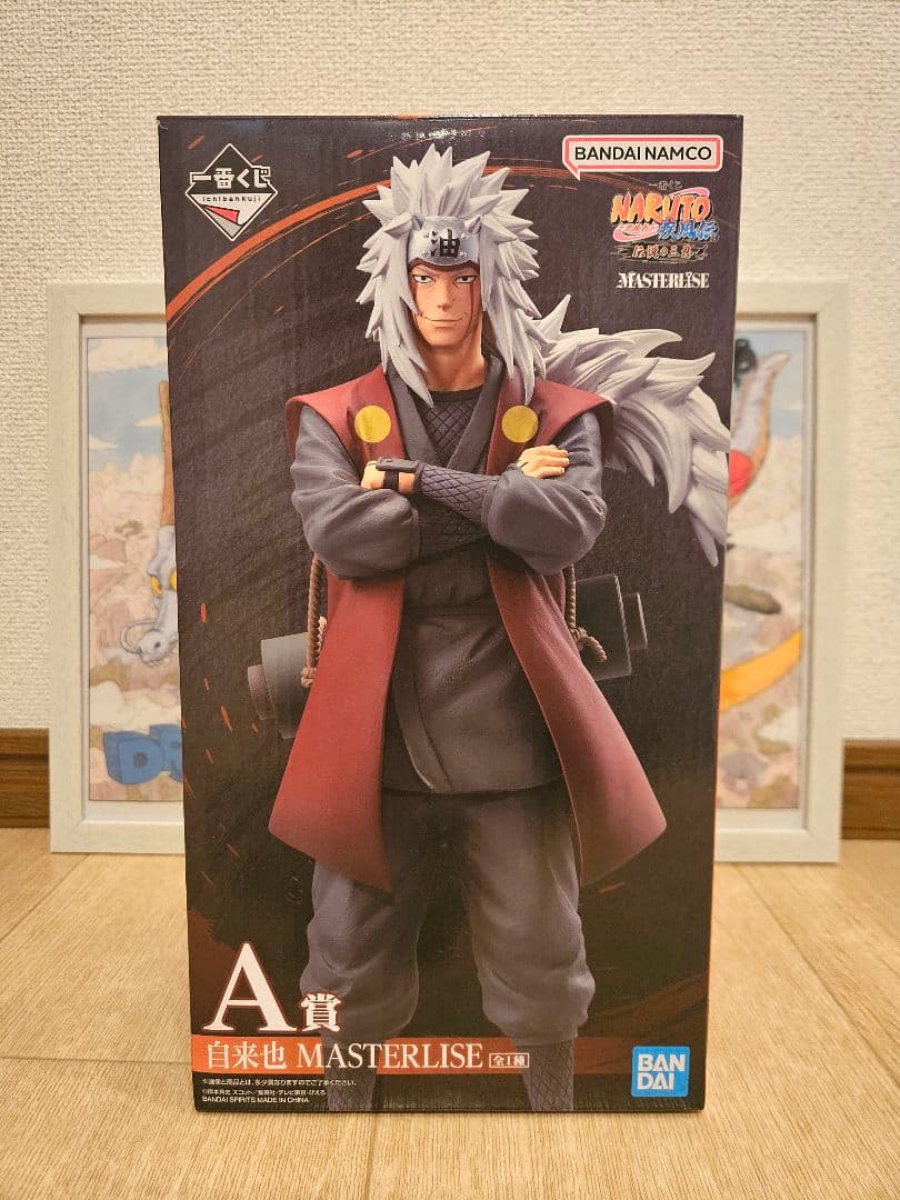 NARUTO　ナルト　自来也　1番くじ　A賞