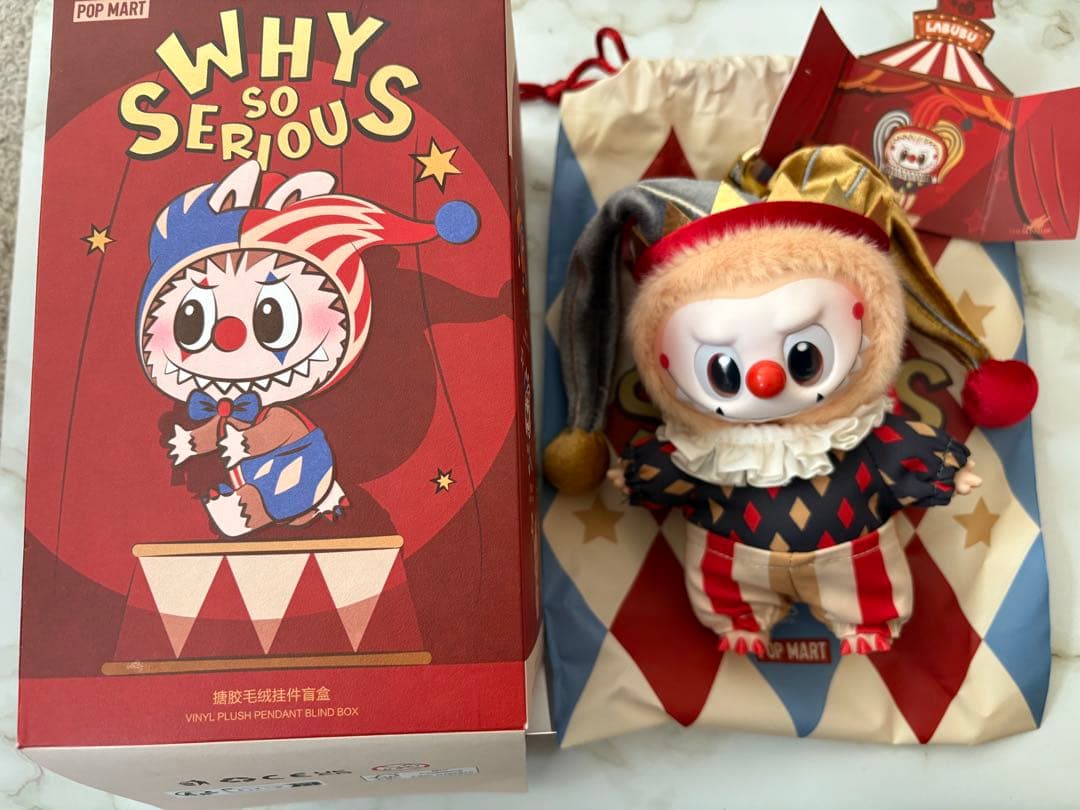 WHY SO SERIOUS スーパーシークレット ラブブ