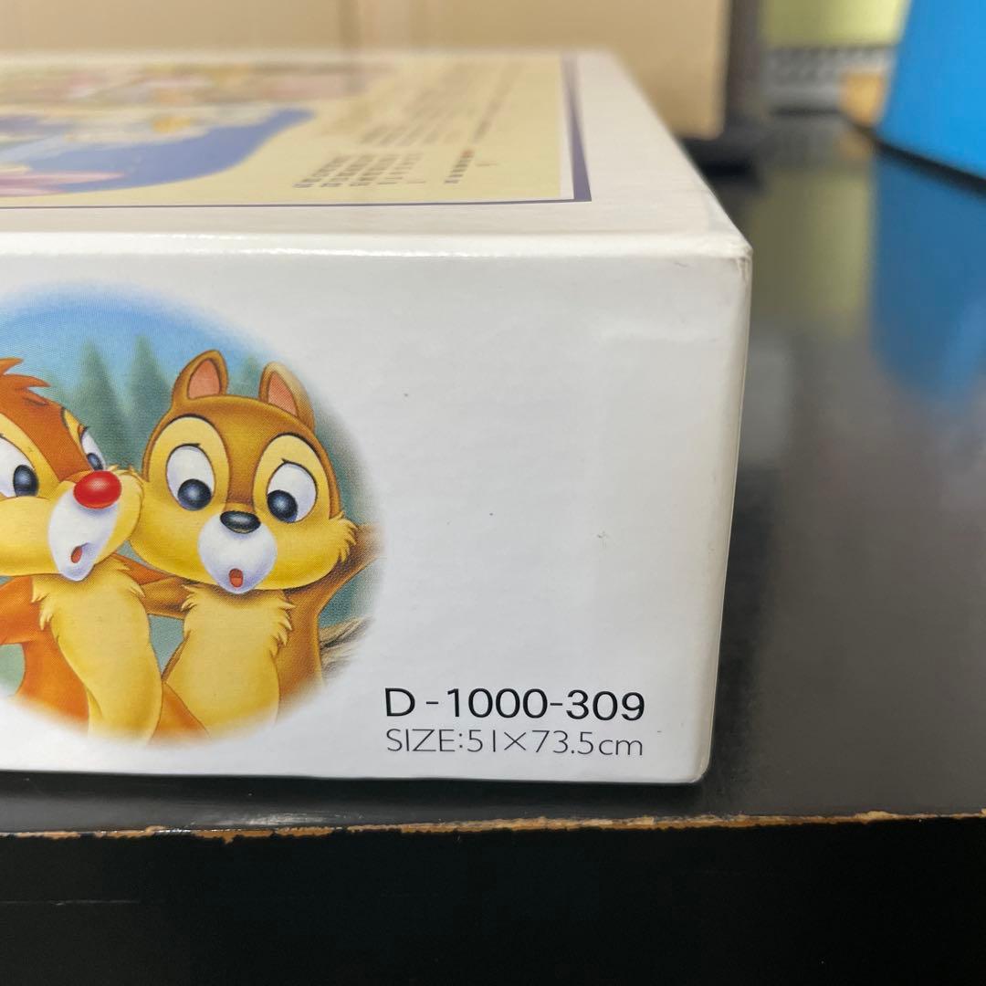 四季の写真が飾れる カレンダージグソーパズル