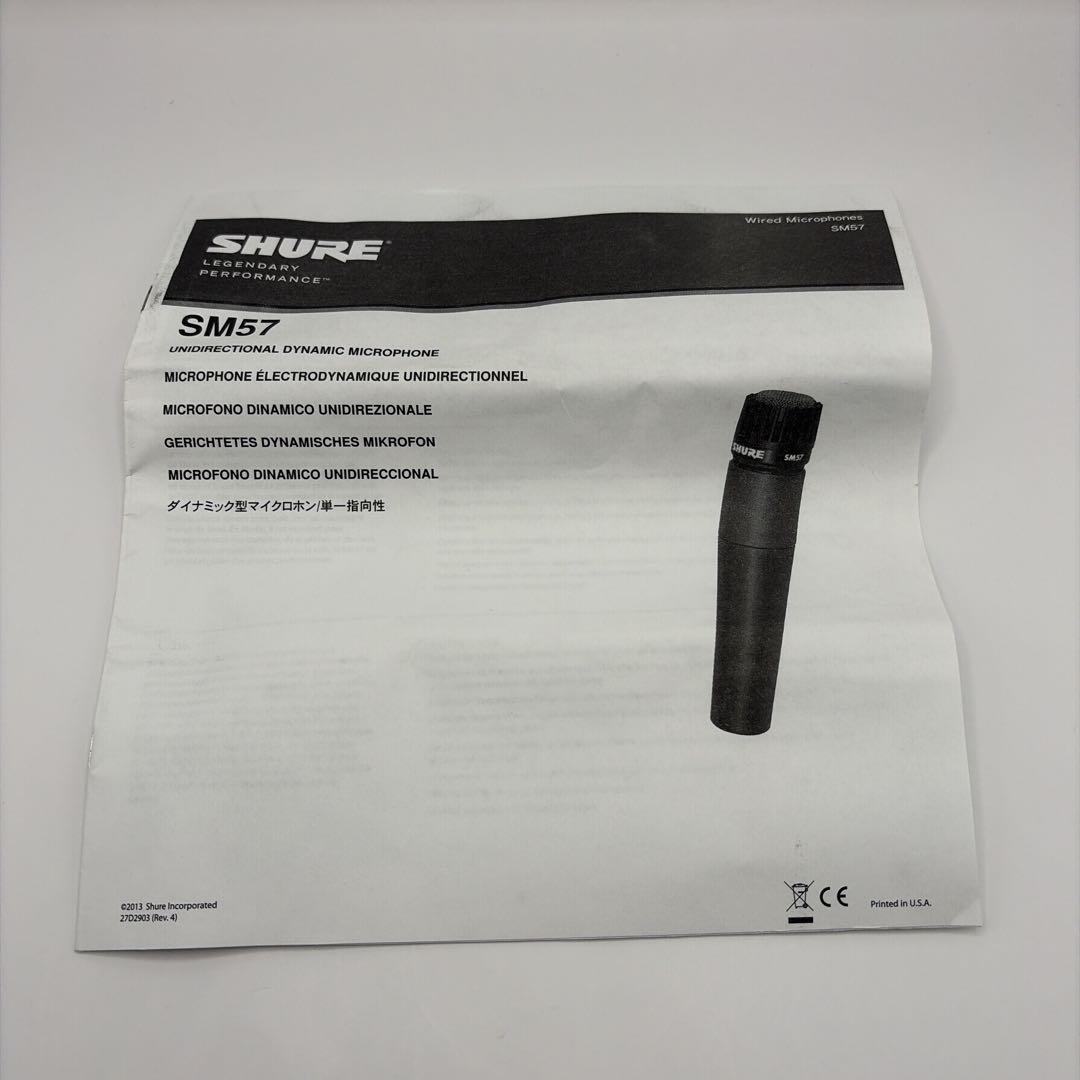【美品】SHURE SM57 ダイナミックマイク 専用ケース・マイクスタンド付き