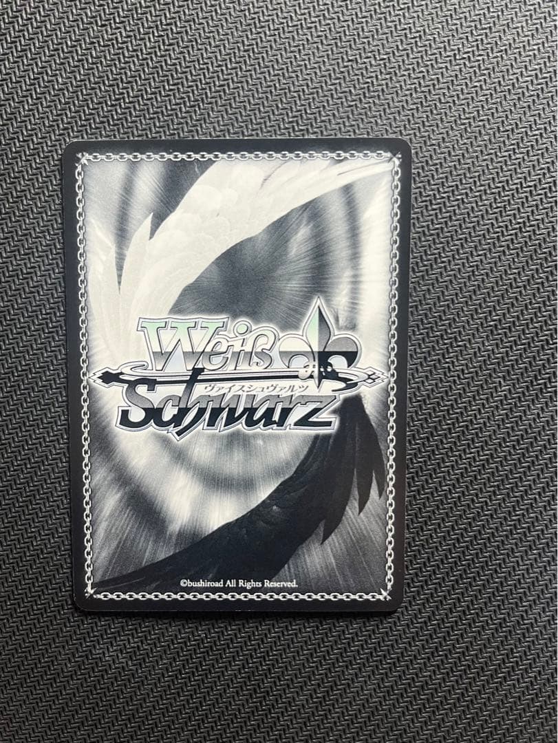 ヴァイスシュヴァルツ　紺碧のボーダーライン 白瀬咲耶　ssp サイン