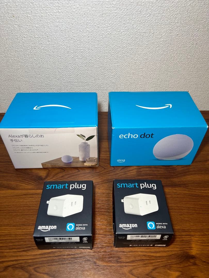 Echo Dot (エコードット) 第5世代 - グレーシャーホワイトx2個+α