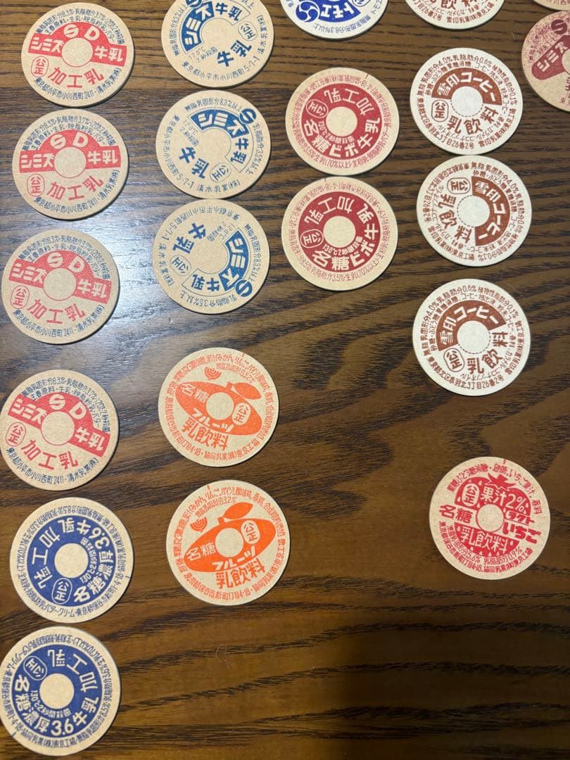 昭和レトロ　牛乳瓶　フタ　めんこ