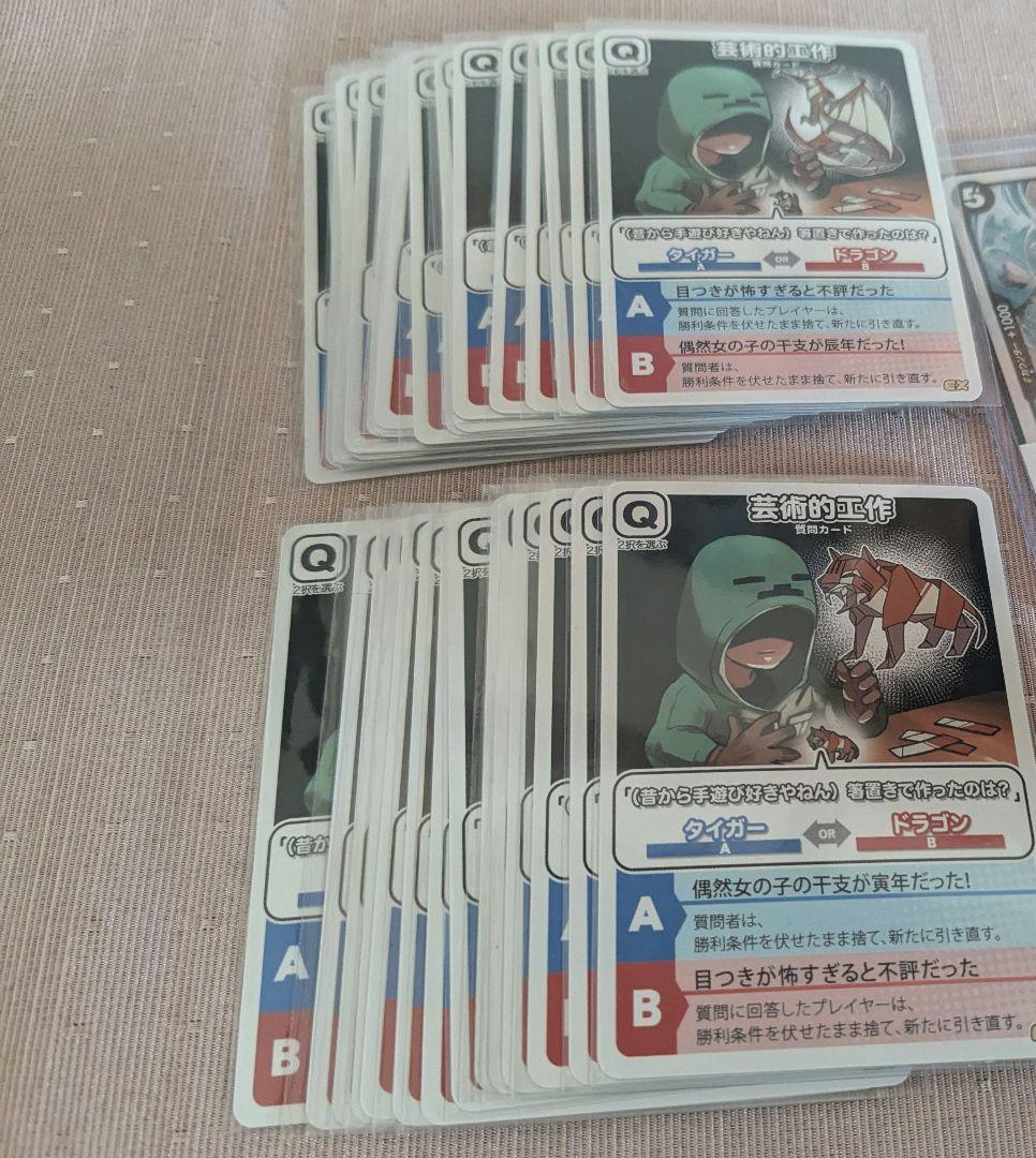 wrwrdグッズまとめ売り