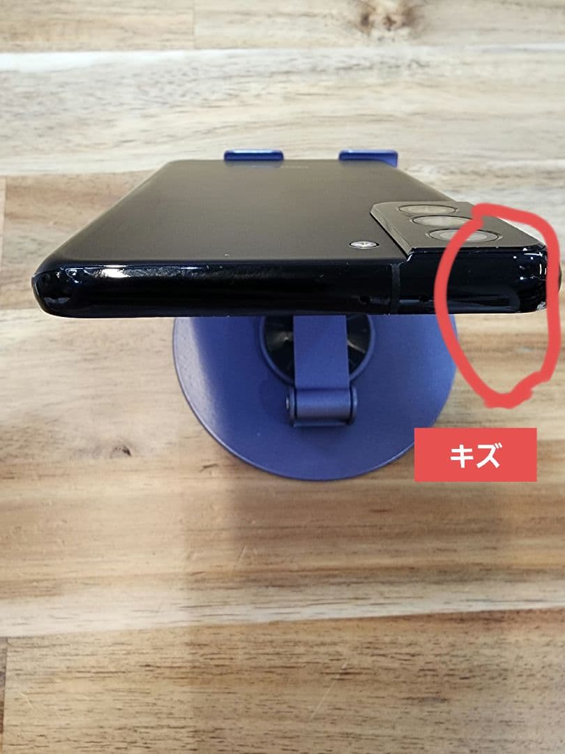 K1400 Au SIMロック解除済み　Galaxy S21+ 5G SCG10