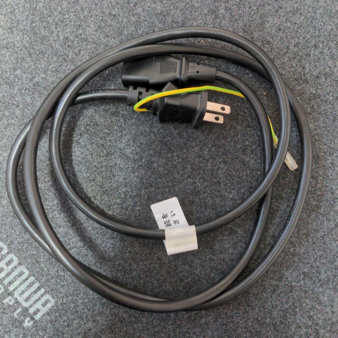 EIZO FlexScan EV2456 24.1インチ モニター