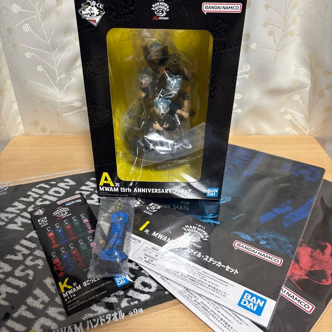 一番くじ　MAN WITH A MISSION A賞　フィギュア　I賞　ファイル