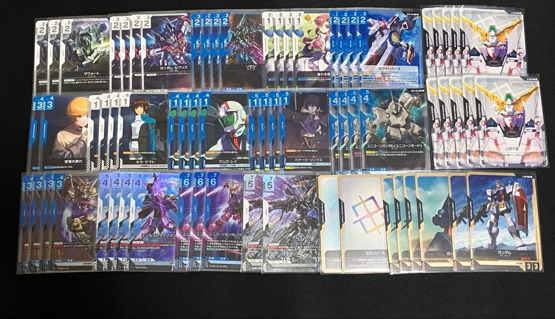 ガンダムカードゲーム 青白ユニコーン　構築済デッキ　リソース付き