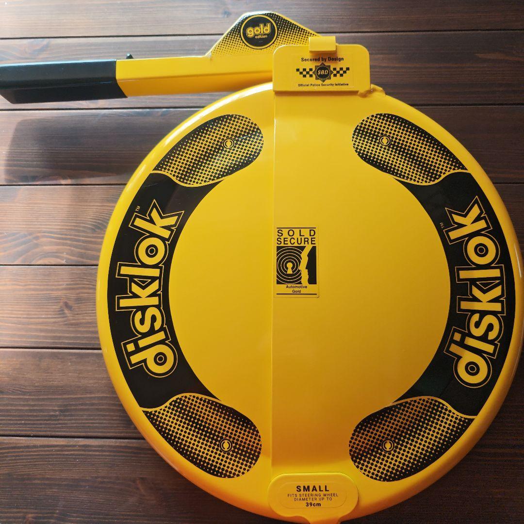 美品✨️disklok ディスクロック ステアリングロック SMALL