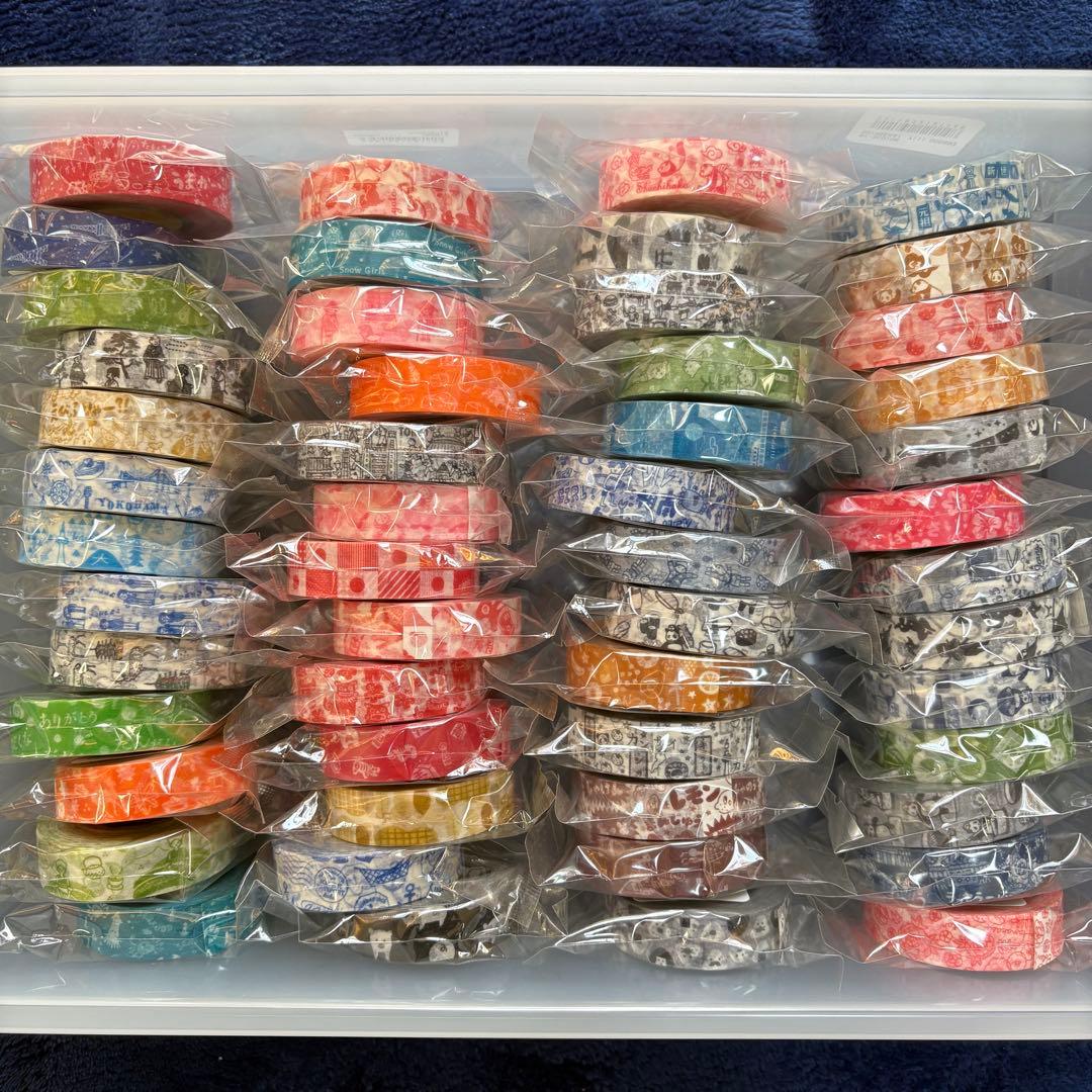 マスキングテープ 3coins レア 廃番 まとめ売り ご当地 コンプ セット