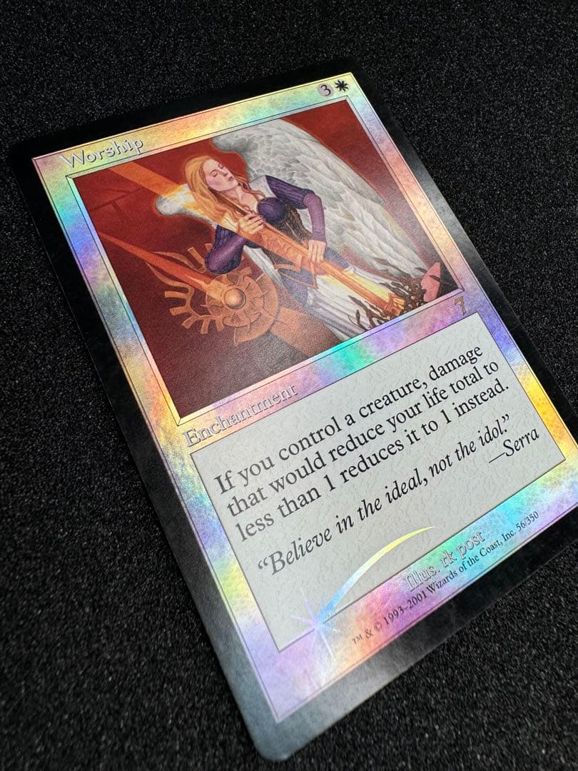 7版 7ED 崇拝 Foil 英語 EDH