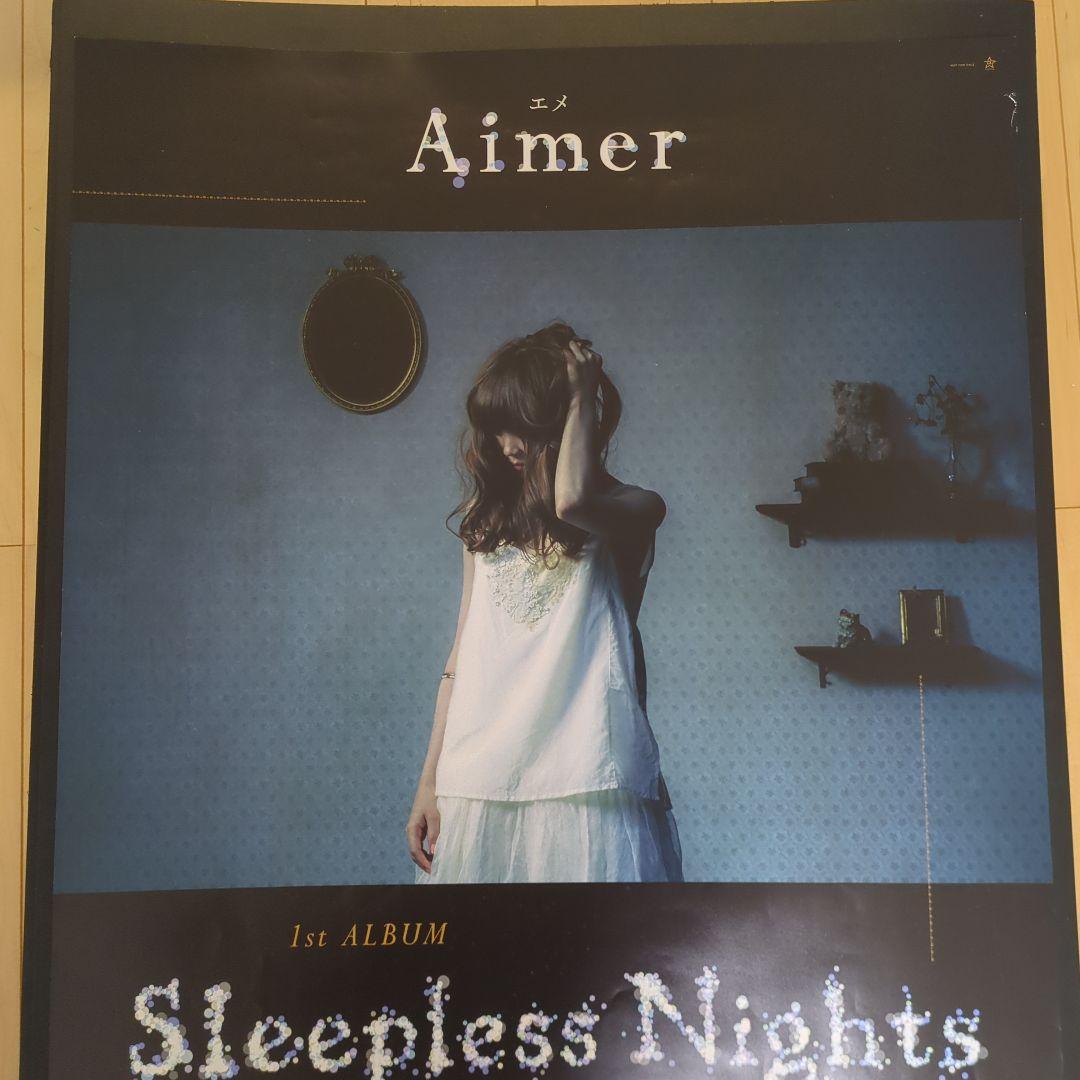 Aimerポスター■ Sleepless Nights ■●超希少レア●