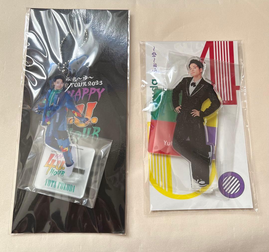 【新品未開封】ふぉ〜ゆ〜 福田悠太 アクスタ アクリルキーホルダー