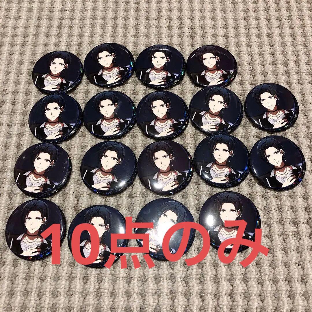 和泉一織 缶バッジ 10点